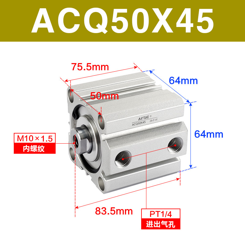 Variant 5914415082690