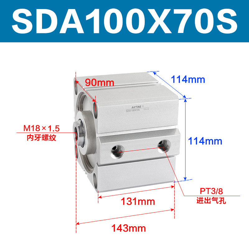 Variant 5747098144426