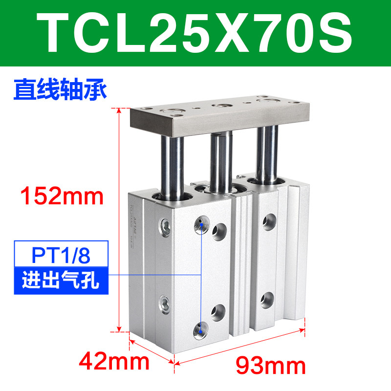 Variant 5914439974594