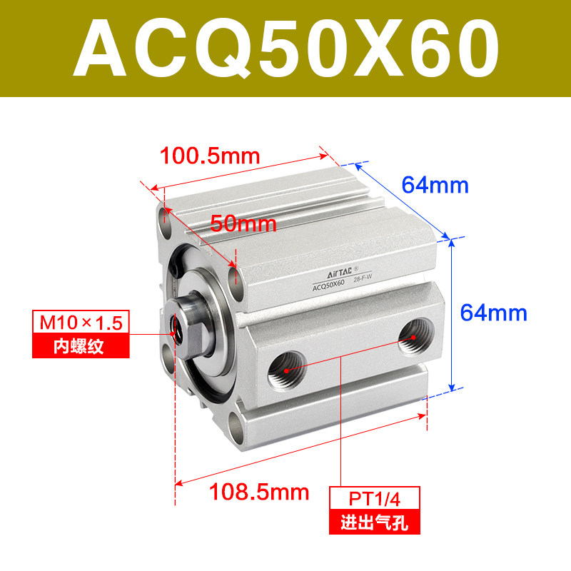 Variant 5914415082692