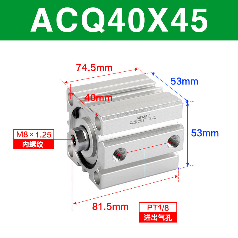 Variant 5914415082584
