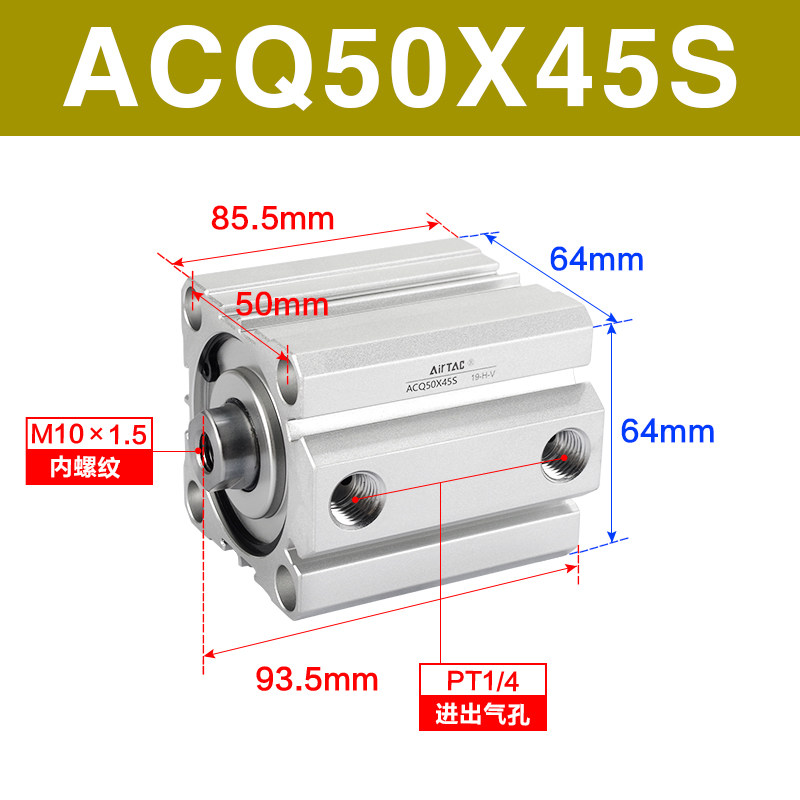 Variant 5747194700163
