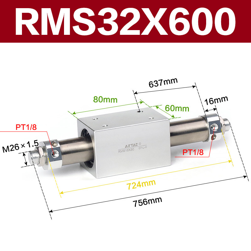 Variant 5914490362167
