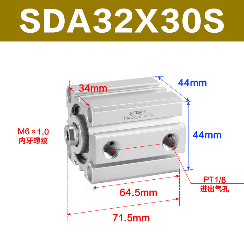 Variant 5747098144331