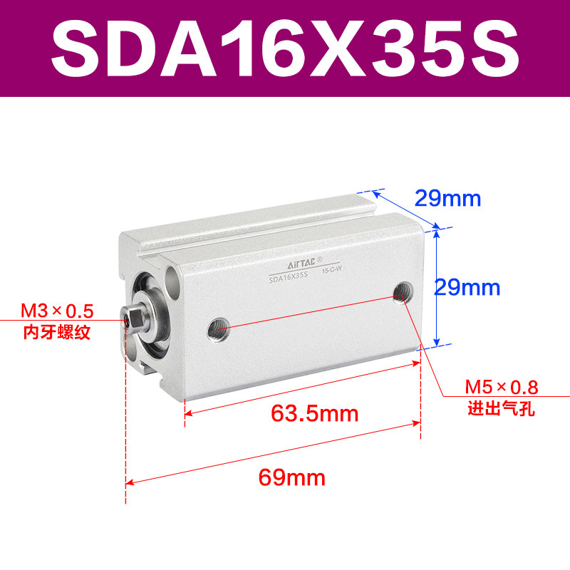 Variant 5747098144279
