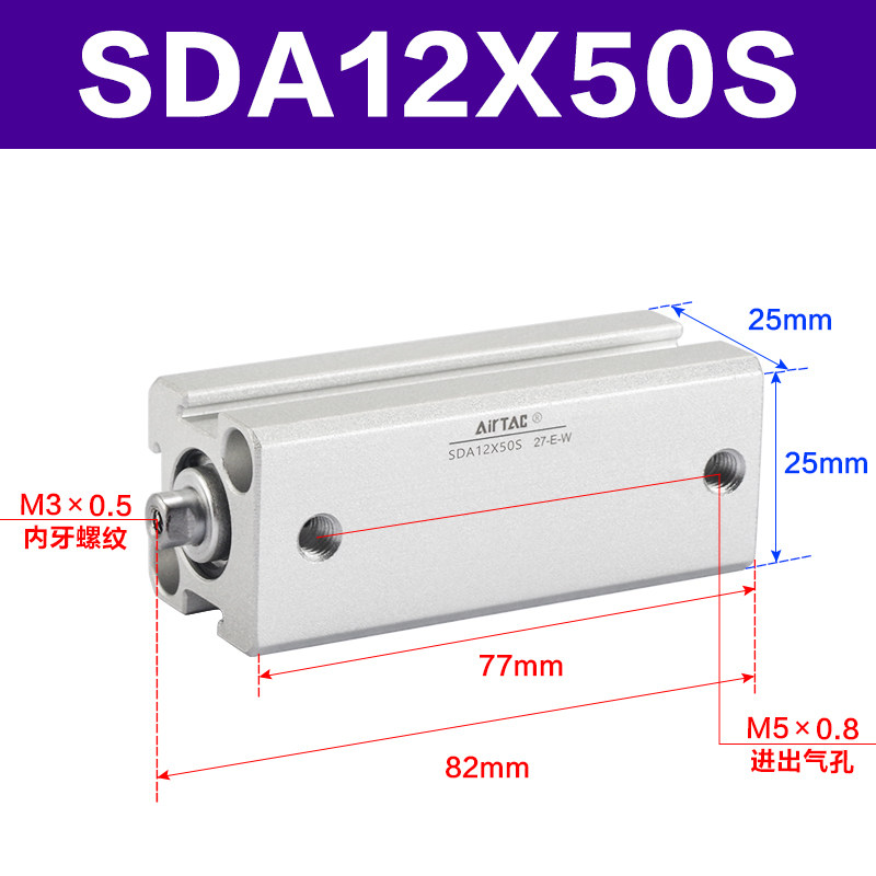 Variant 5747098144270