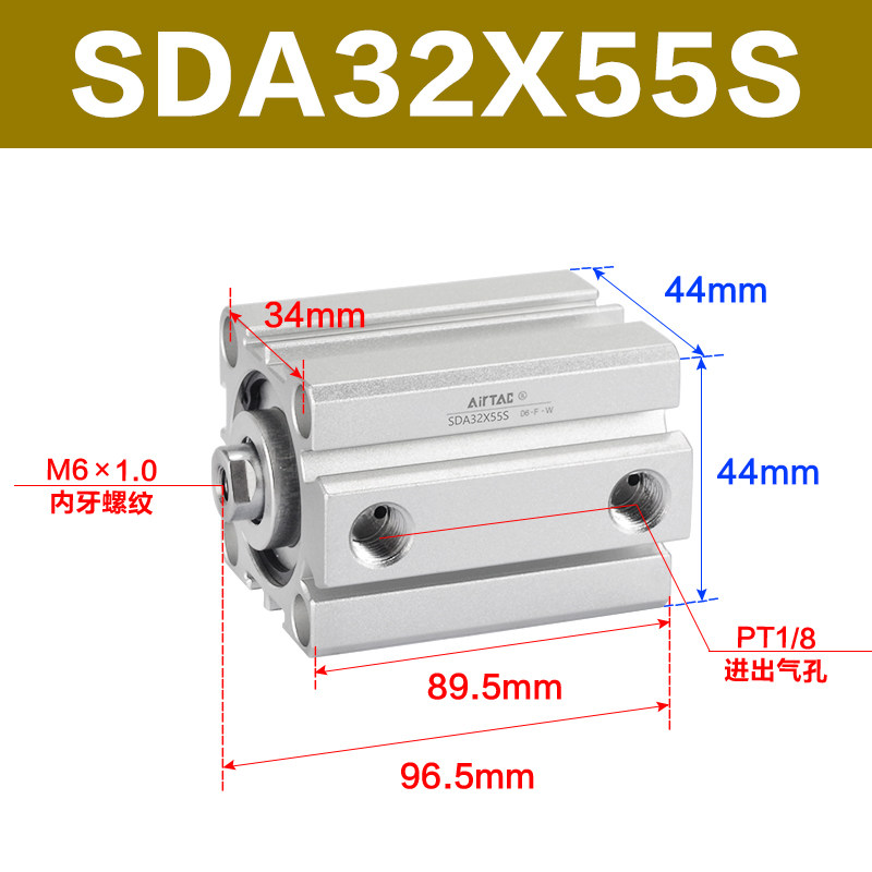Variant 5747098144336