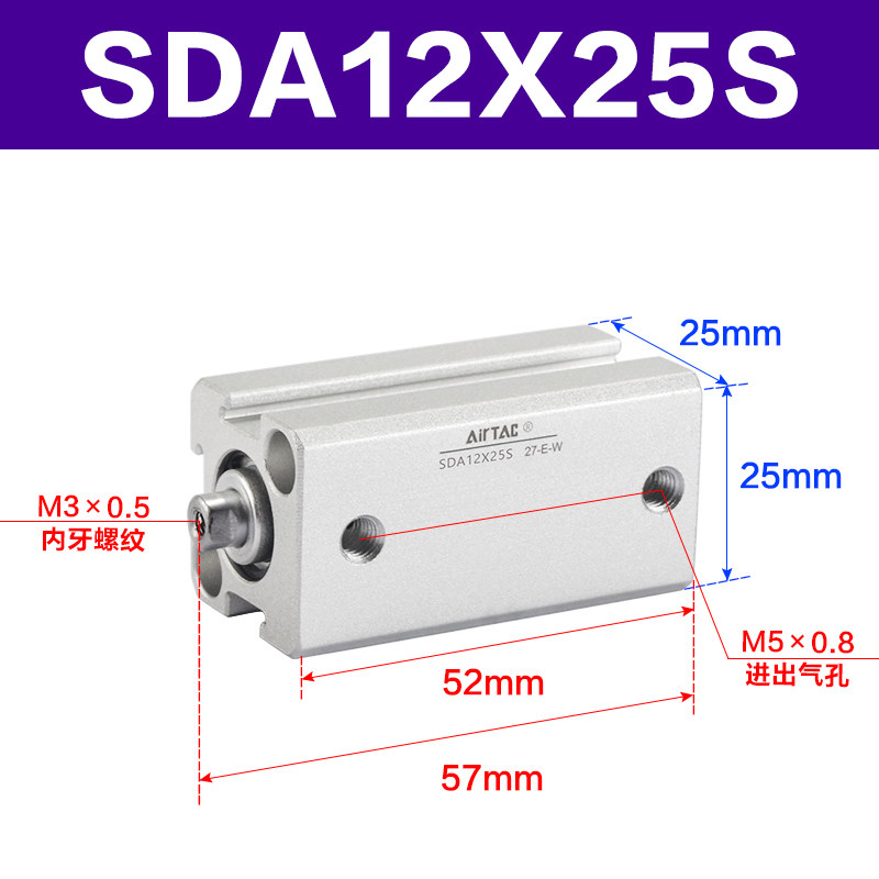 Variant 5747098144265