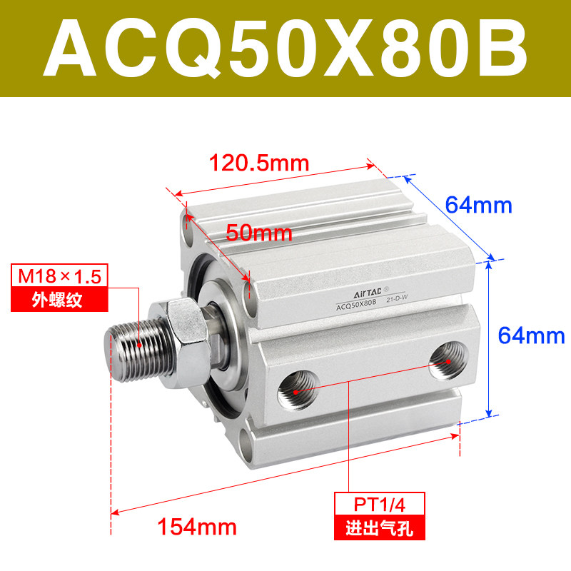 Variant 5747164972745