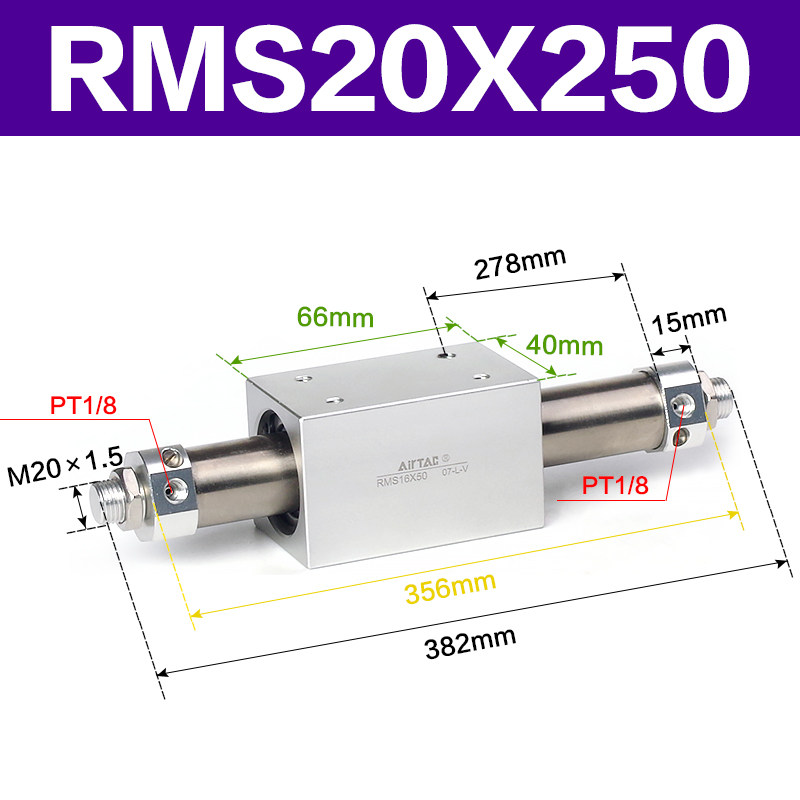 Variant 5915861903300