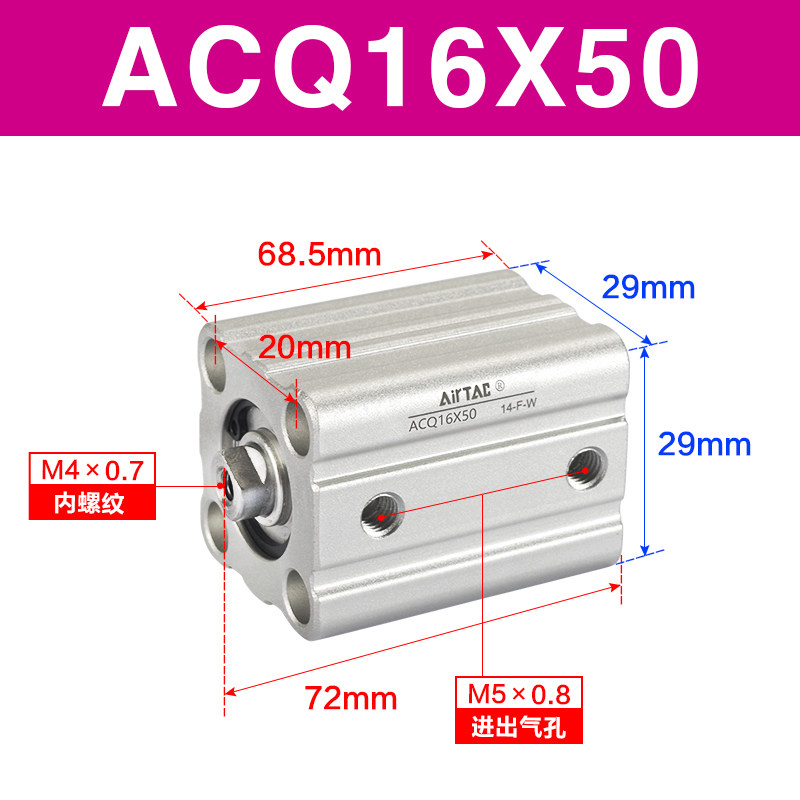Variant 5914415082617
