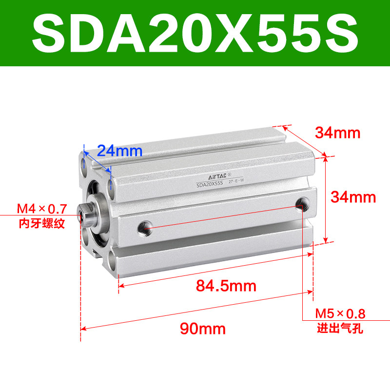 Variant 5747098144296