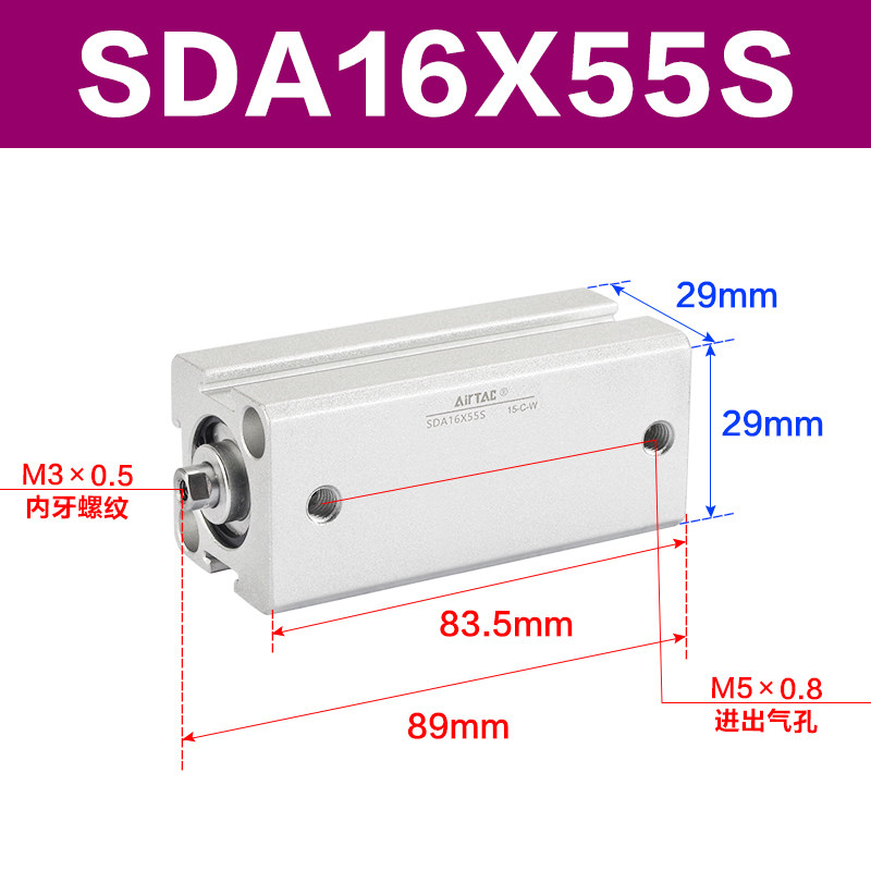 Variant 5747098144283