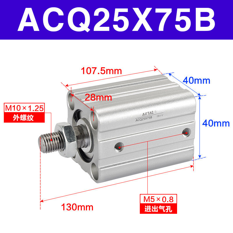 Variant 5747164972703