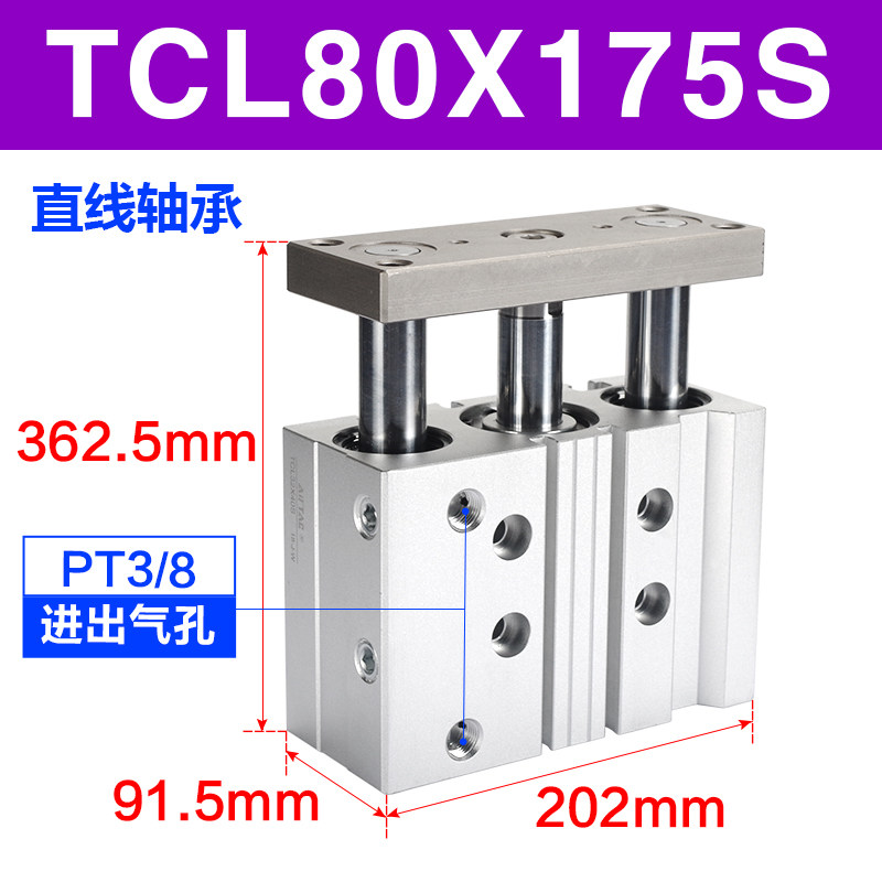 Variant 5914439974708