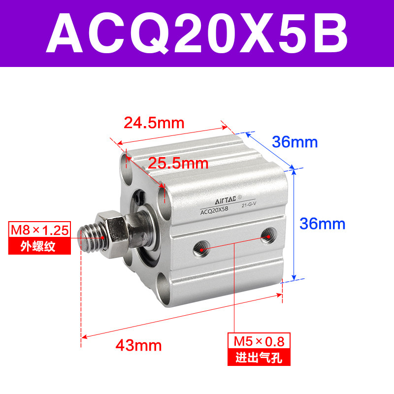 Variant 5747164972672