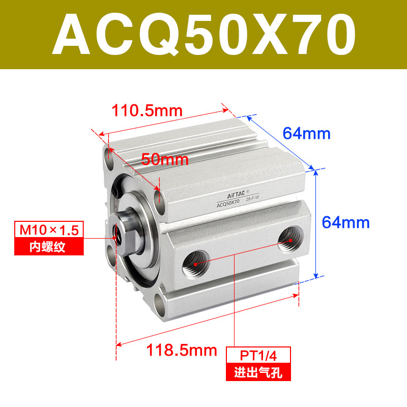 Variant 5914415082693
