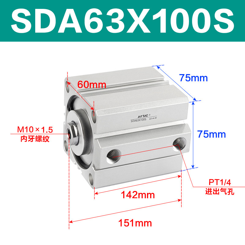 Variant 5747098144257