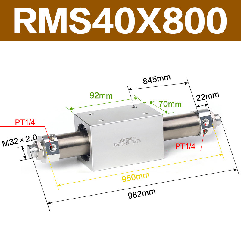 Variant 5914490362102