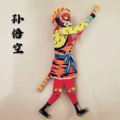 非遗的传承与创新新国潮玩具