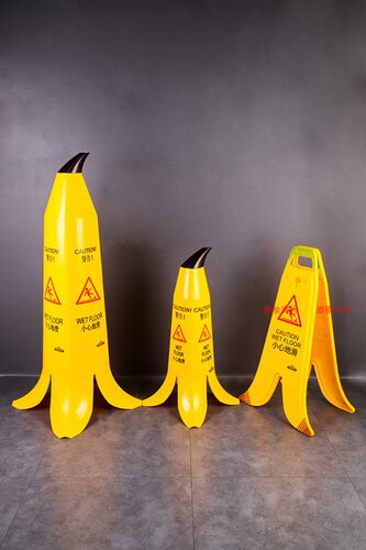 BANANA警示牌小心地滑新款创意