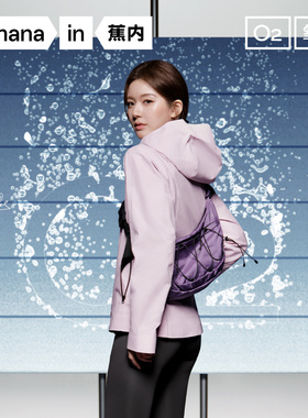 蕉内502Proof Air斜挎包男女士大容量户外休闲防水单肩百搭手机包