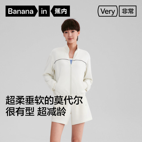 502R女士外套早秋夹克
