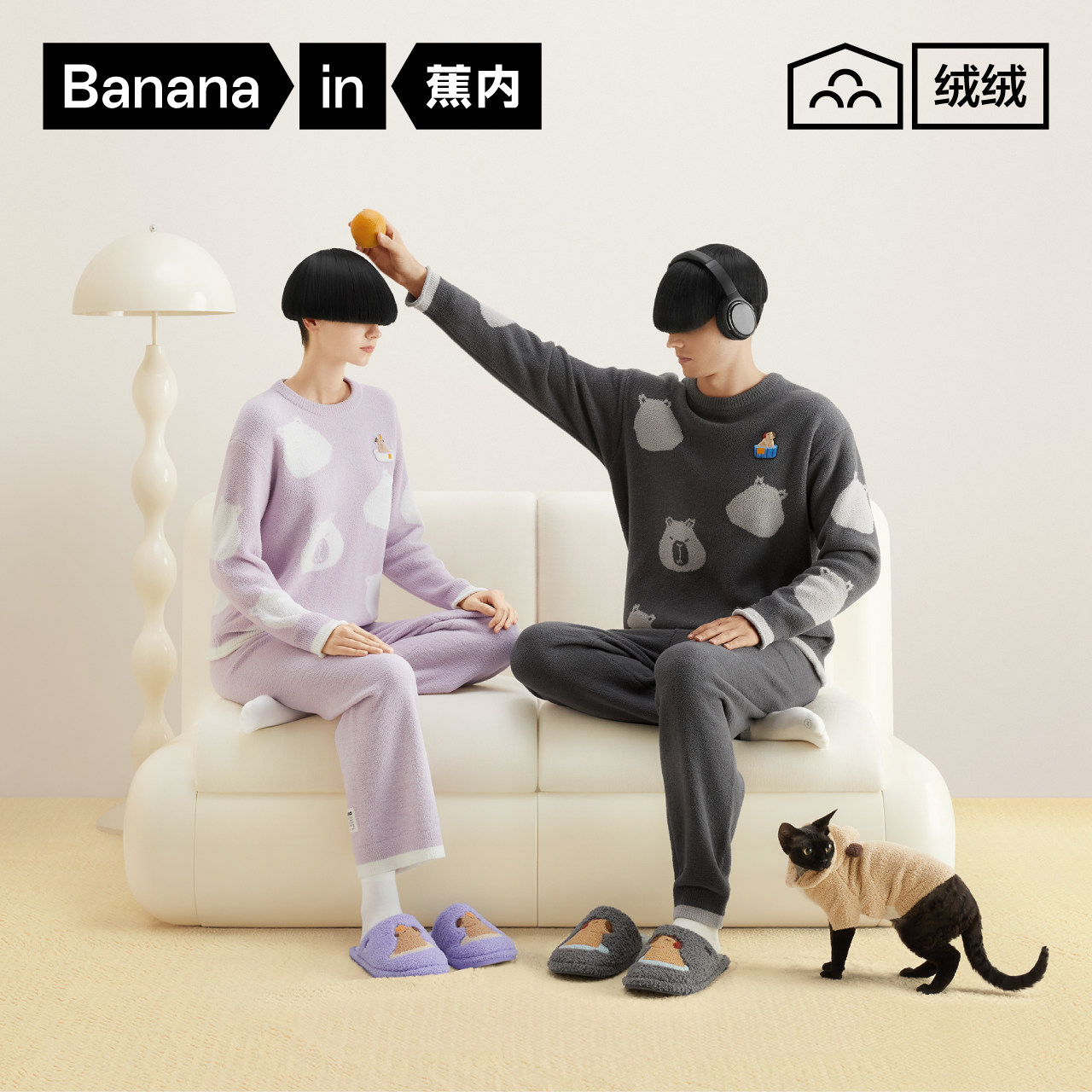 冬季蕉内绒绒520H女士动物园满印半边绒圆领长袖长裤家居套装,女士内衣/男士内衣/家居服,睡衣/家居服套装,淘宝优惠券,粉丝福利购,淘宝优惠卷
