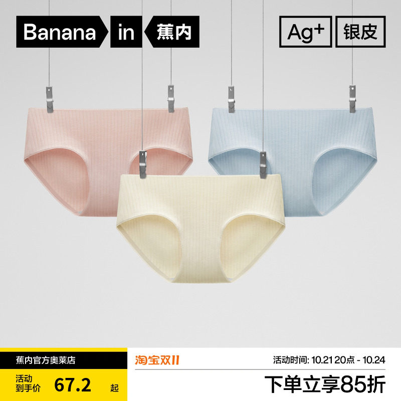 SU1533����������ɫ+���+���� 3XL ������Ƥ311S����Ůʿ�ڿ����ǿ���͸����Ů�и��������޺��ڿ�Ů