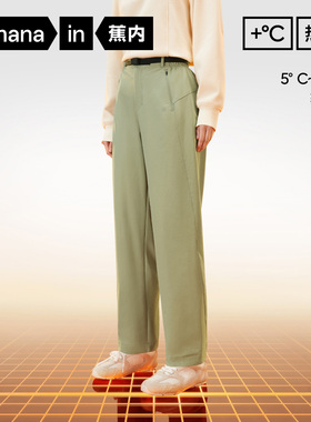 蕉内热皮503+女士机能维形长裤松紧腰显瘦温暖舒适春冬