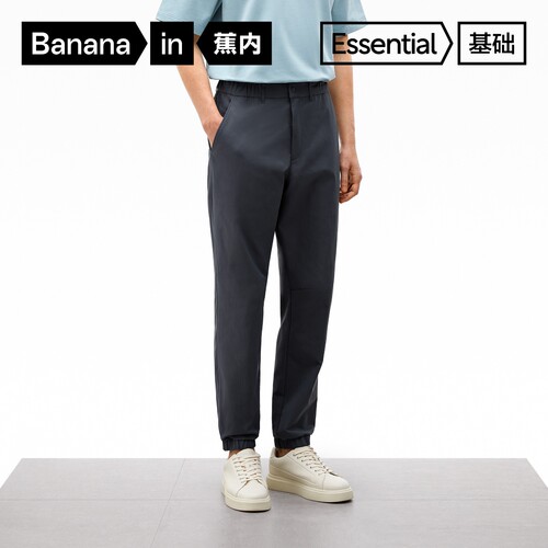 蕉内502Go男士束脚休闲长裤直筒