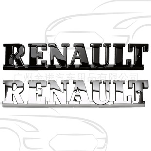 RENAULT车标适用于雷诺科雷傲纬度风朗改装连体RENAULT英文字母标