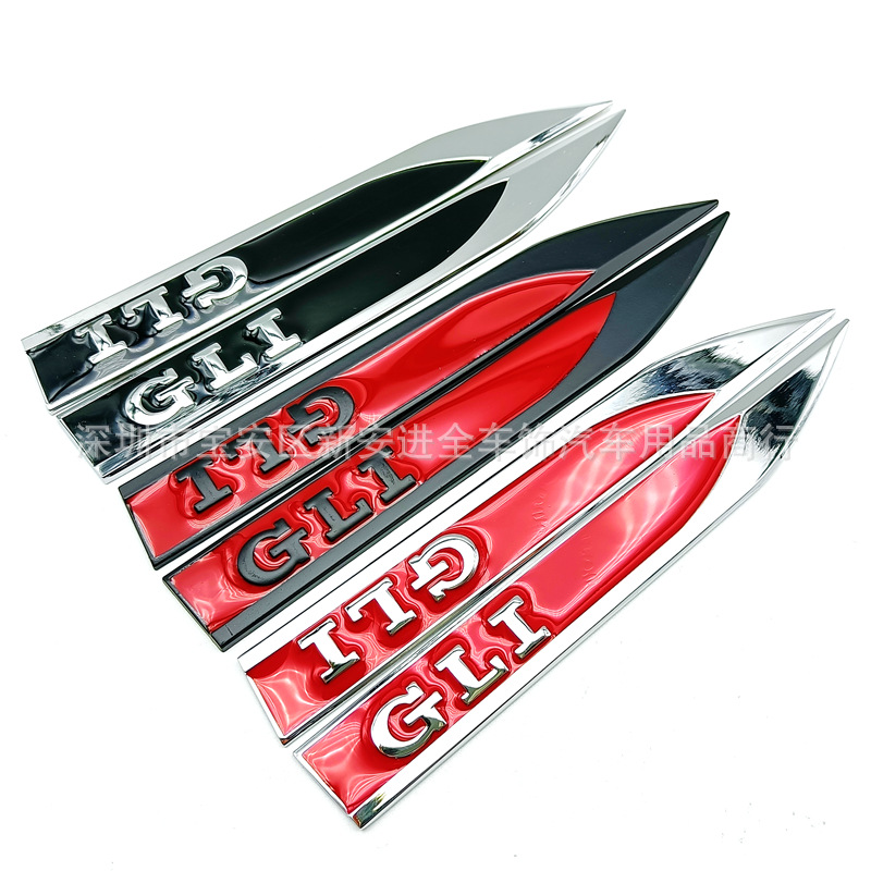 适用于一汽大众新速腾GLI高尔夫7叶子板标GLI刀锋车贴侧车标改装