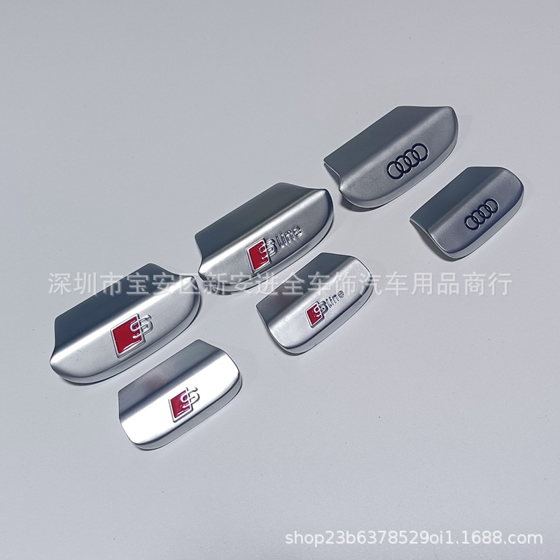 适用于奥迪A4LA3Q3Q5方向盘装饰亮片 A7方向盘车标贴内饰改装配件