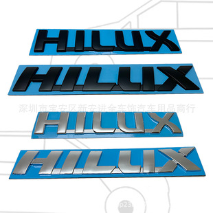 HILUX车标适用于丰田海拉克斯改装HILUX英文字母车身贴车尾箱标志