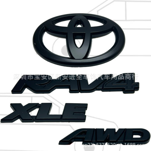 适用于丰田RAV4车标 XLE改装覆盖款后尾箱AWD贴标 丰田改装4件套