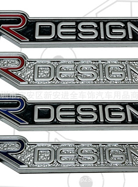 RDESIGN车标 适用于沃尔沃S60L V40 V60改装3D立体金属车身贴侧标