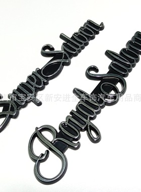 RoyalSaloon贴标适用于老款皇冠英文标SuperSaloon皇冠后尾箱车贴