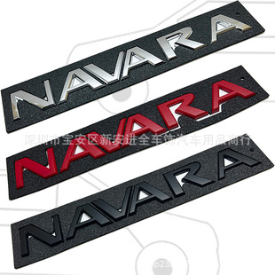 适用于日产新款 NAVARA纳瓦拉车贴标引擎盖字母车贴皮卡越野后尾标