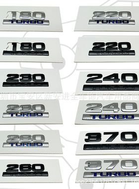 适用于本田180 220 230 240 260  370 TURBO数字排量标VTEC车尾贴