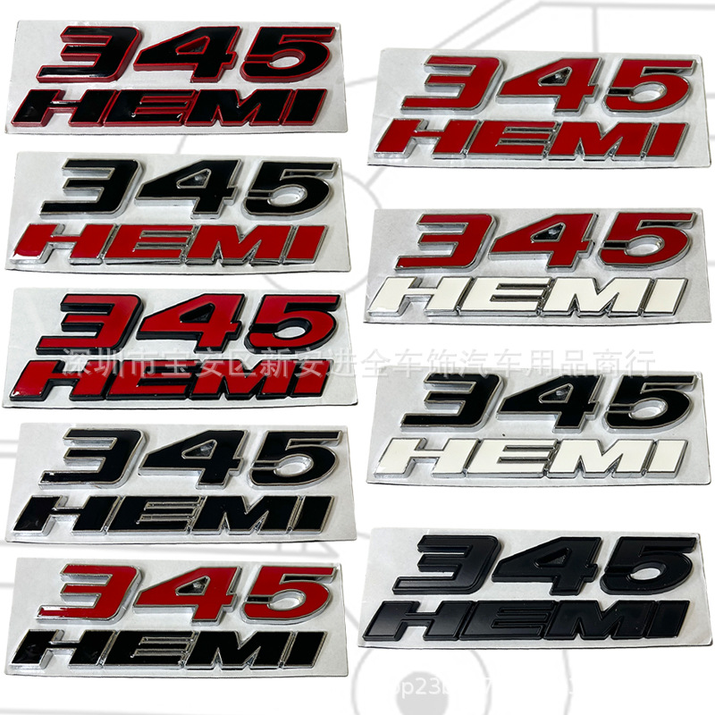 适用于道奇345 HEMI 改装贴标 RAM 1500 2500皮卡金属车标侧标贴