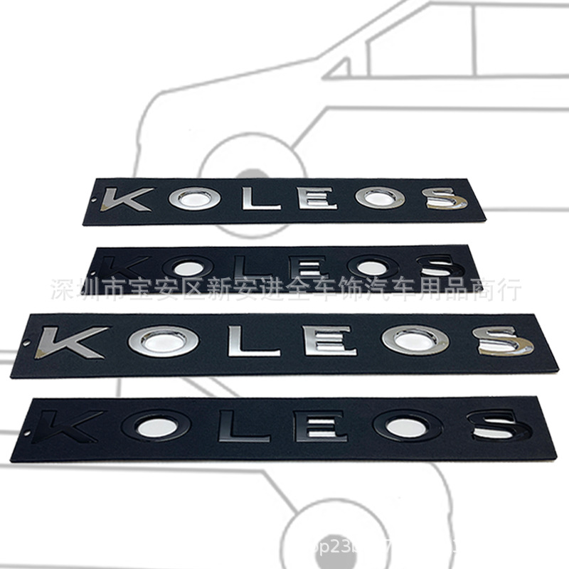 KOLEOS车标适用于雷诺科雷傲改装后备箱KOLEOS英文字母标志车身贴