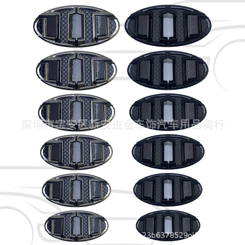 适用于起亚索兰托胜达BRENTHON改装机盖标志前标贴三爪后尾箱贴标