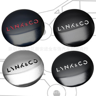 立体标志装 56mm轮毂中心盖改装 饰 Co轮毂盖贴标 适用于领克Lynk