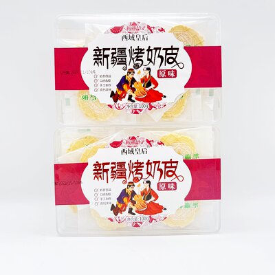 西域皇后新疆烤奶皮木糖醇原味