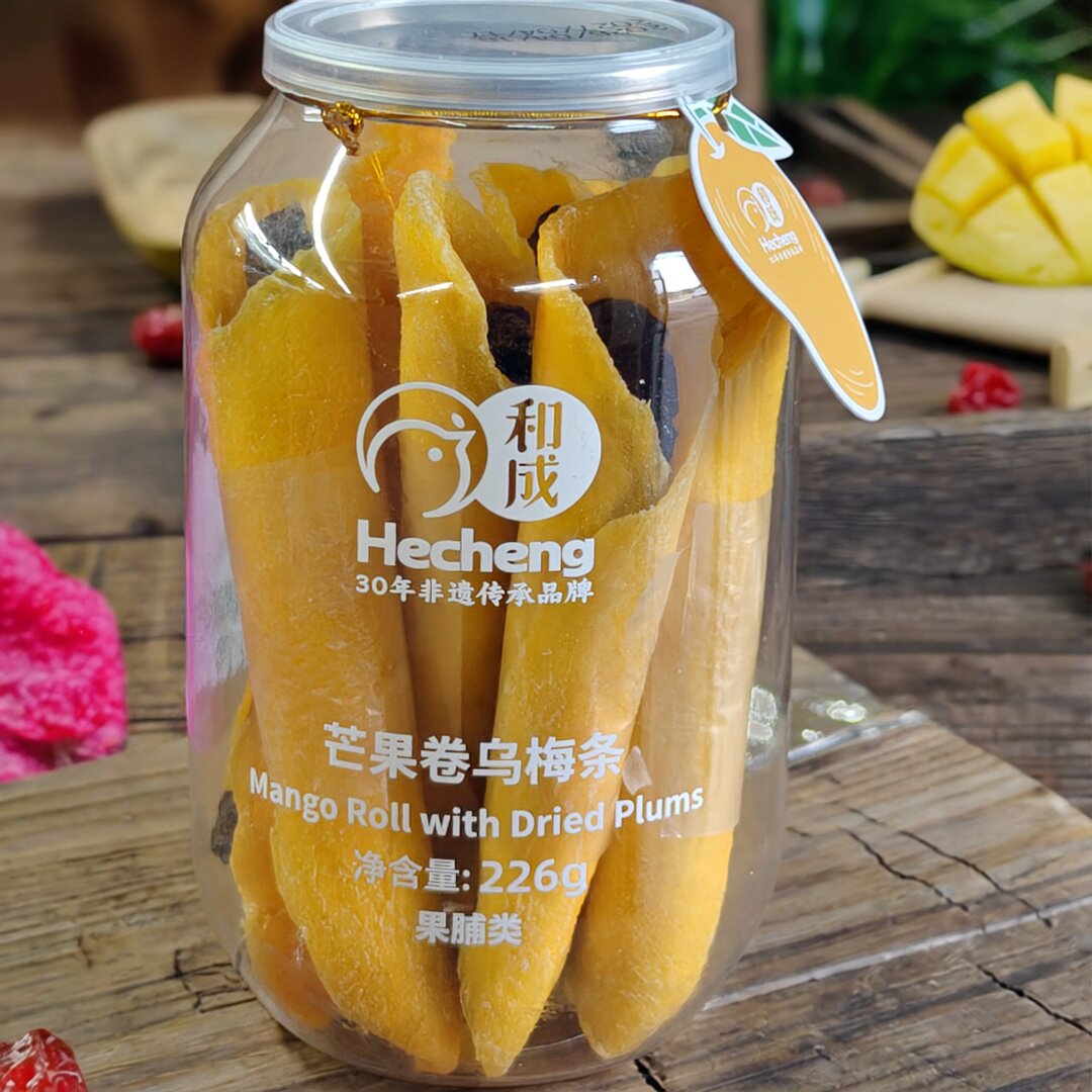 和成芒果卷乌梅条hecheng非遗传承水果店网红爆款夹心蜜饯果干脯