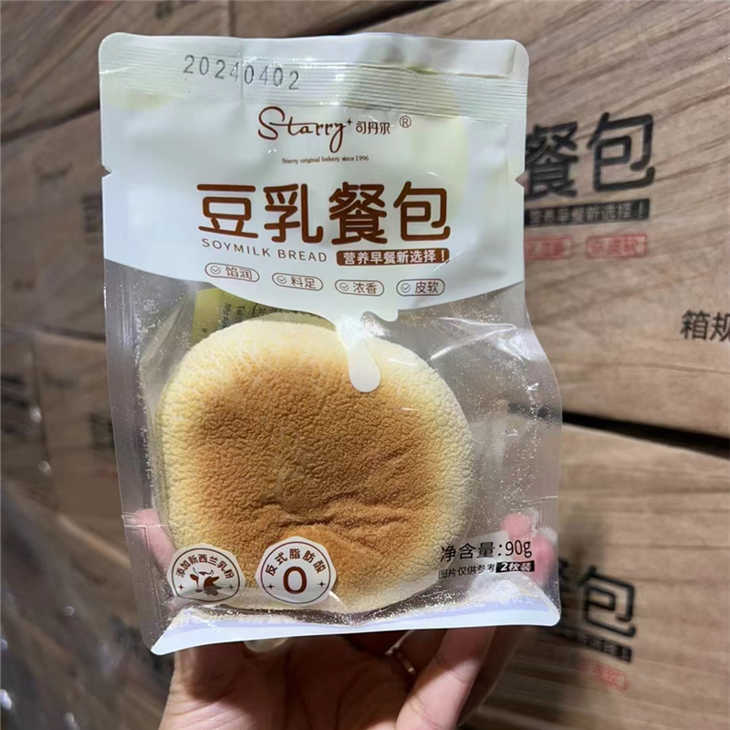 司丹尔豆乳餐包面包松软