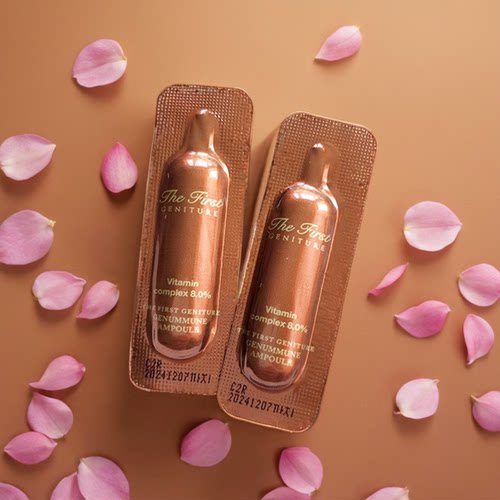 夕儿韩国欧惠至棕瓶安瓶精华小样