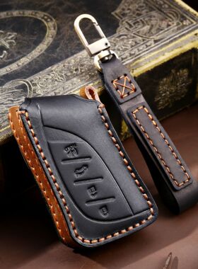 适用雷克萨斯钥匙套凌志LexusGX550/LX700/RX450hLS500真皮全包壳