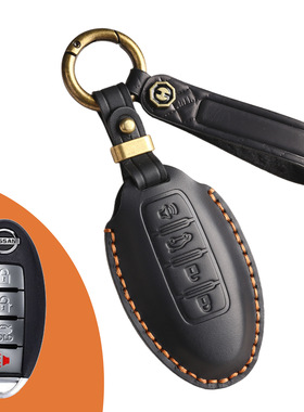 适用2008/09/11/12款英菲尼迪M25L M35 M56M35hL真皮钥匙套全包壳